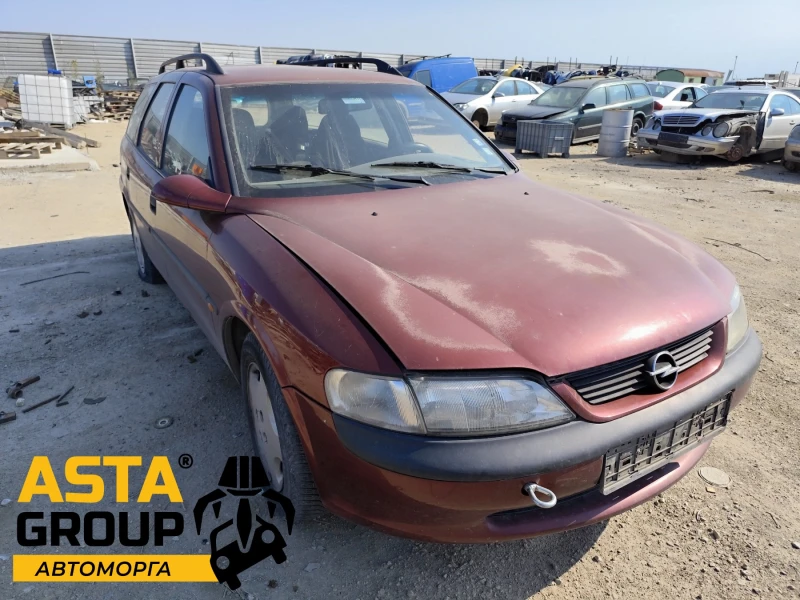 Opel Vectra 1.6, снимка 1 - Автомобили и джипове - 46925712