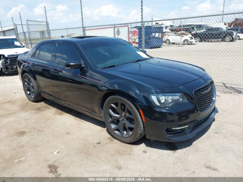 Chrysler 200 5.7L V-8 VVT, 363HP Rear Wheel Drive, снимка 1 - Автомобили и джипове - 48111677