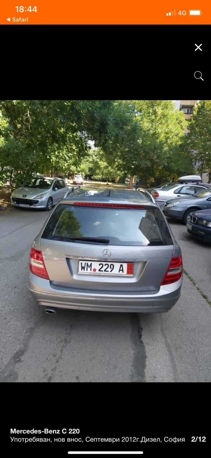 Mercedes-Benz C 220, снимка 2 - Автомобили и джипове - 52544746