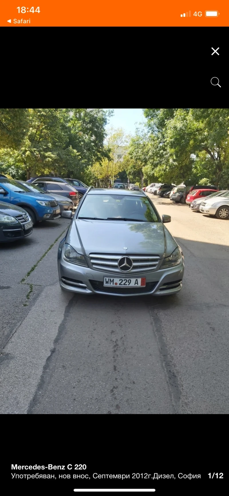 Mercedes-Benz C 220