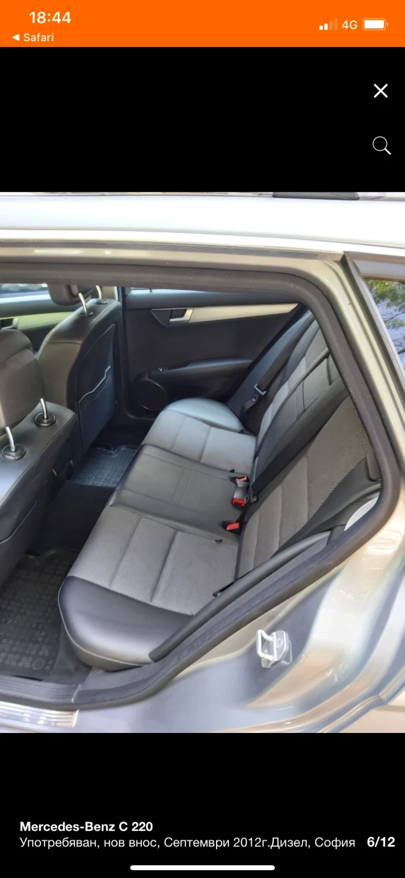 Mercedes-Benz C 220, снимка 6 - Автомобили и джипове - 52544746