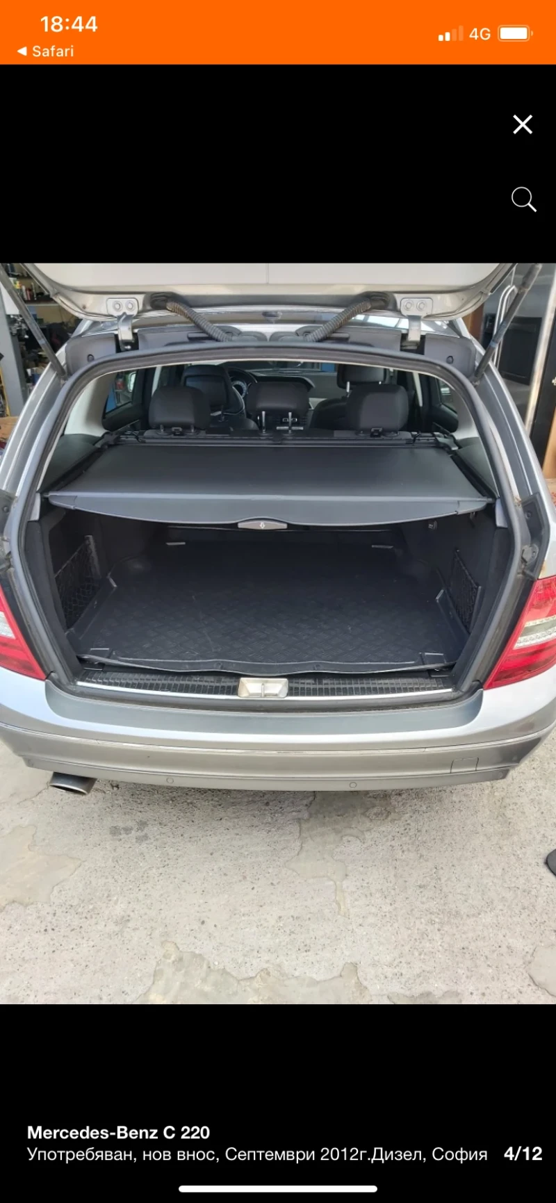 Mercedes-Benz C 220, снимка 4 - Автомобили и джипове - 52544746