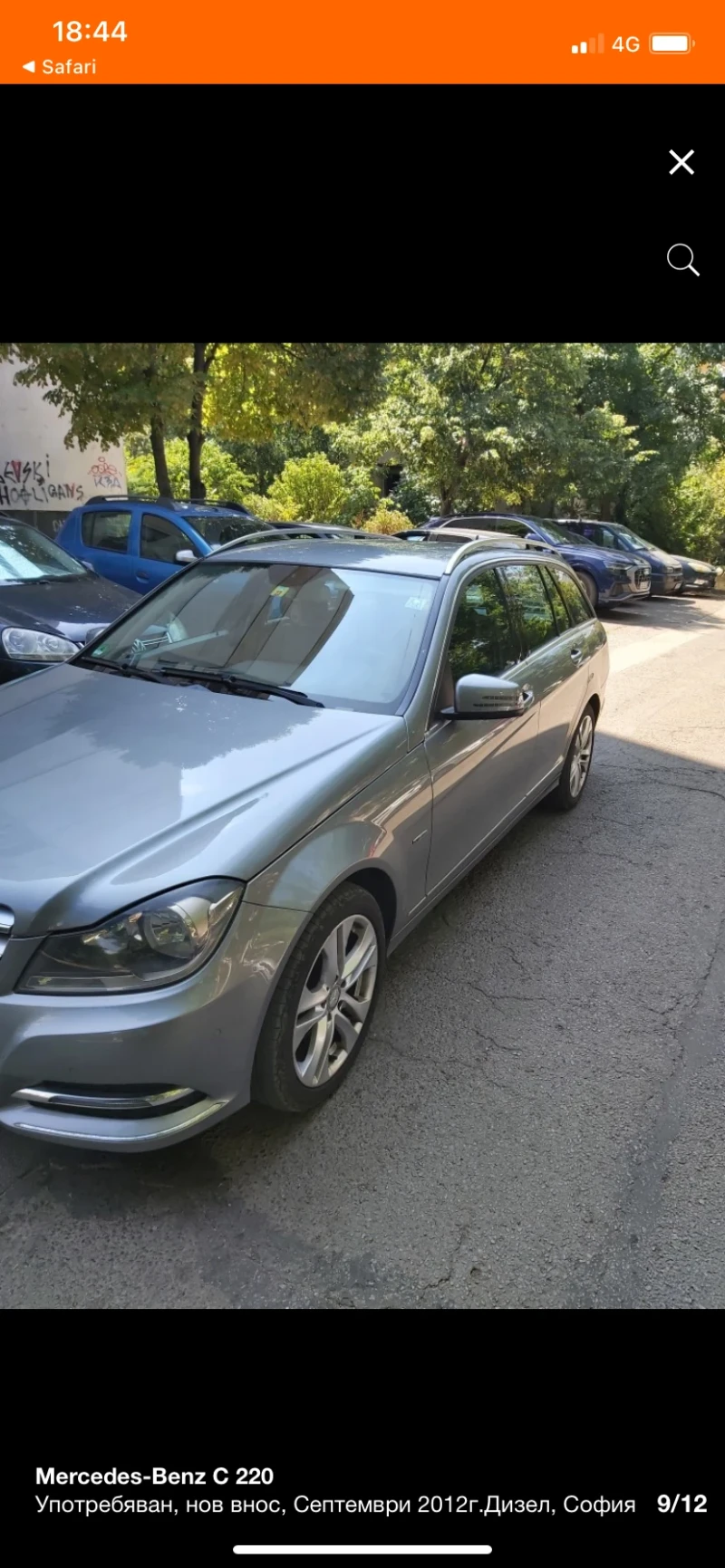 Mercedes-Benz C 220, снимка 9 - Автомобили и джипове - 52544746