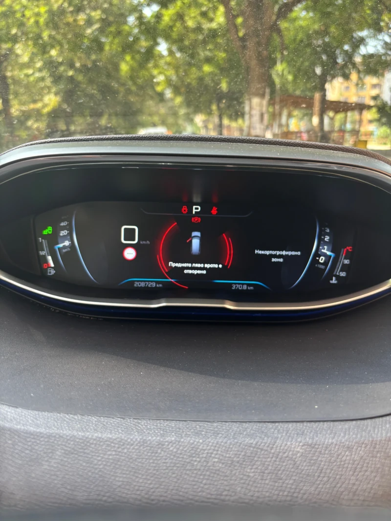 Peugeot 5008 1.6 BlueHDI, снимка 10 - Автомобили и джипове - 52095846