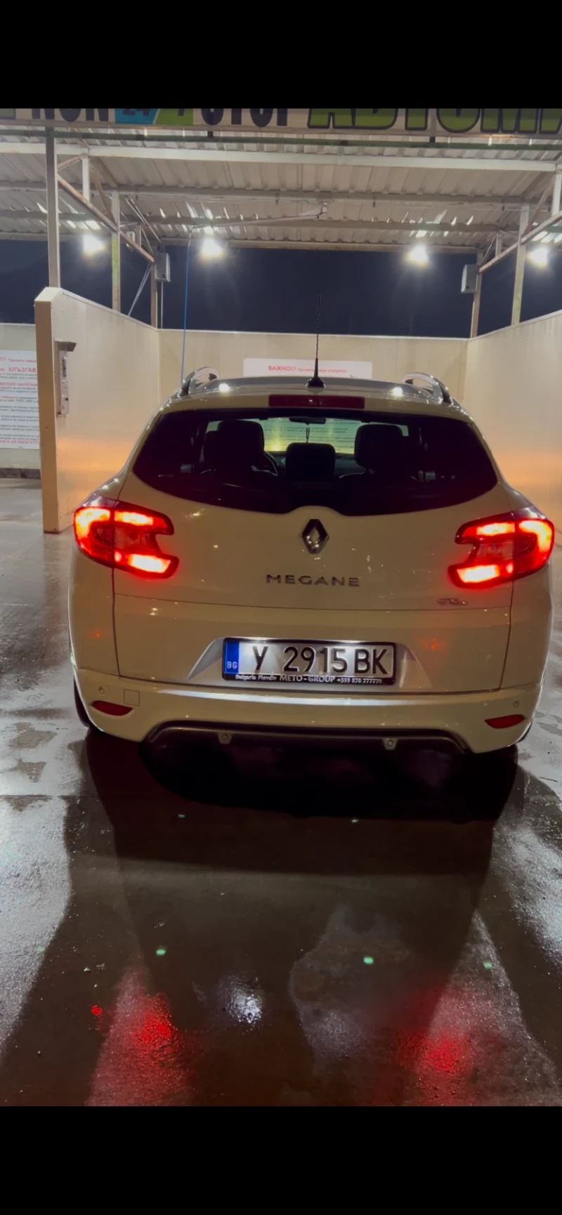Renault Megane, снимка 4 - Автомобили и джипове - 51545533