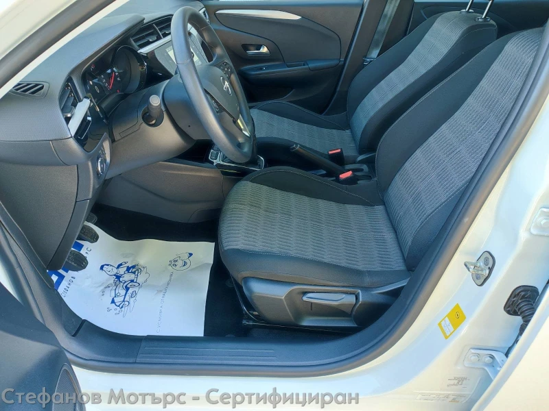Opel Corsa Edition Limousine 1.2 (75hp) MT5, снимка 10 - Автомобили и джипове - 51692982