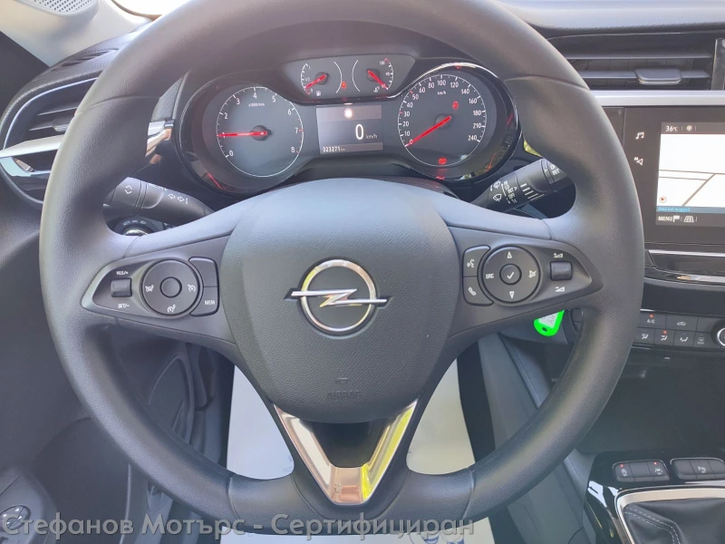 Opel Corsa Edition Limousine 1.2 (75hp) MT5, снимка 7 - Автомобили и джипове - 51692982