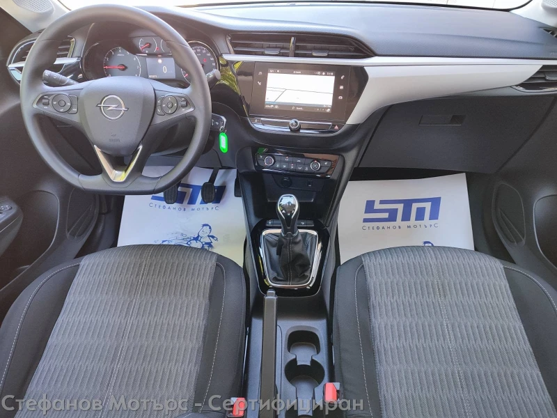 Opel Corsa Edition Limousine 1.2 (75hp) MT5, снимка 9 - Автомобили и джипове - 51692982