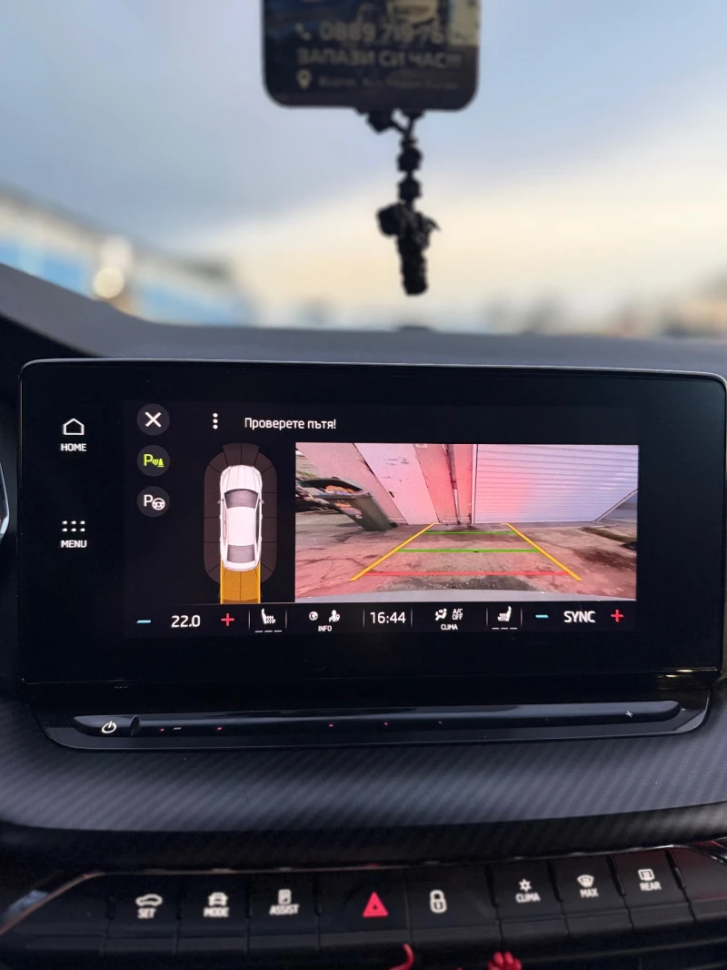 Skoda Octavia Wrs, снимка 16 - Автомобили и джипове - 53022765