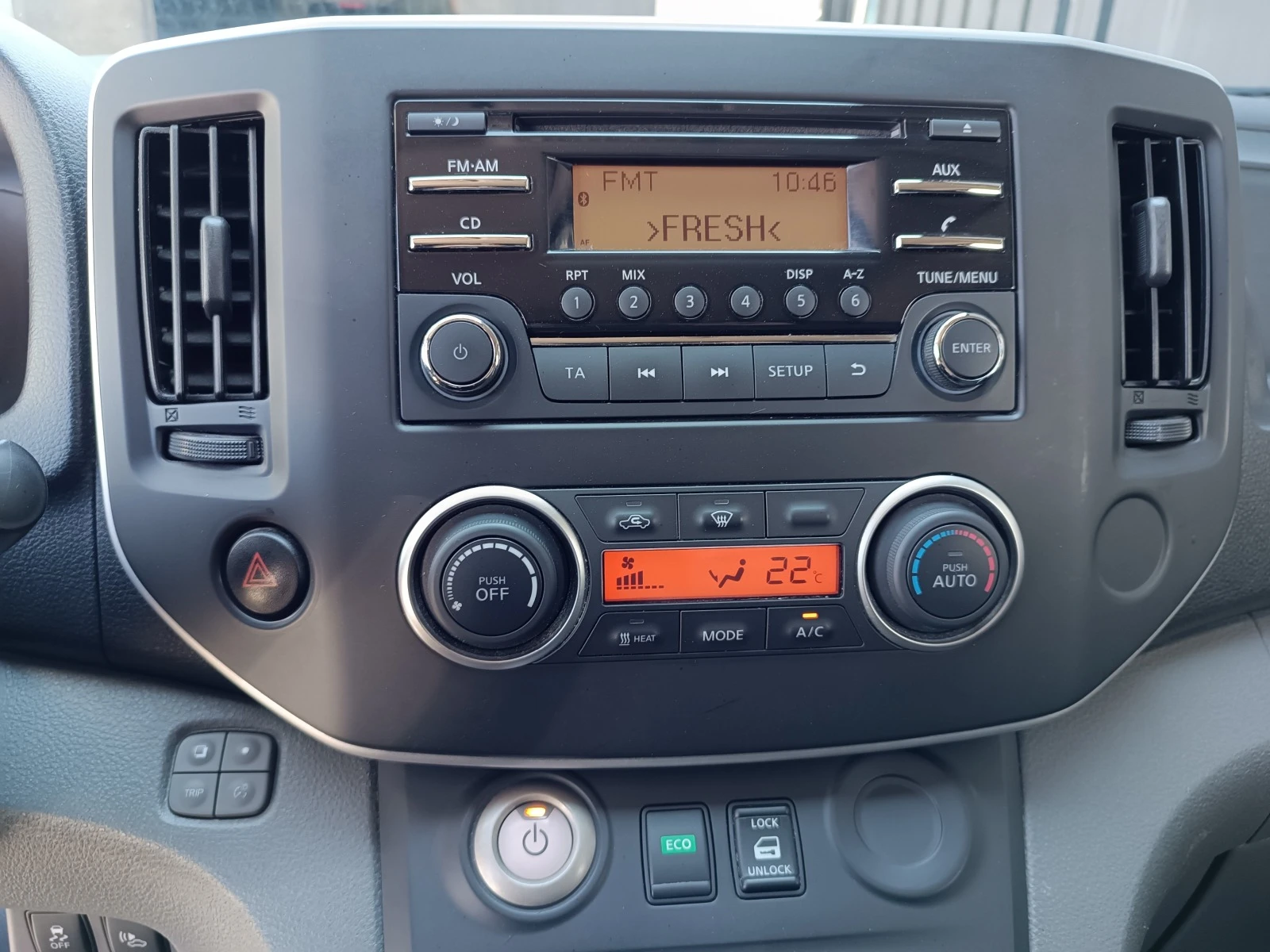 Nissan e-NV200 KEYLESS | Mobile.bg   11