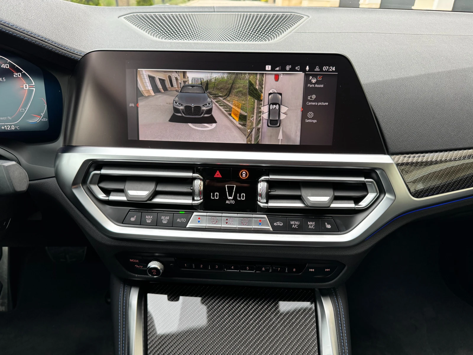 BMW 440 M440i xDrive Gran Coupe | Mobile.bg   13