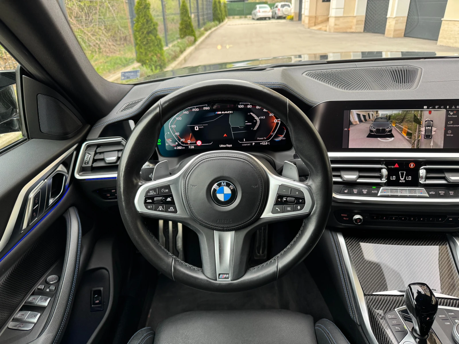 BMW 440 M440i xDrive Gran Coupe | Mobile.bg   11