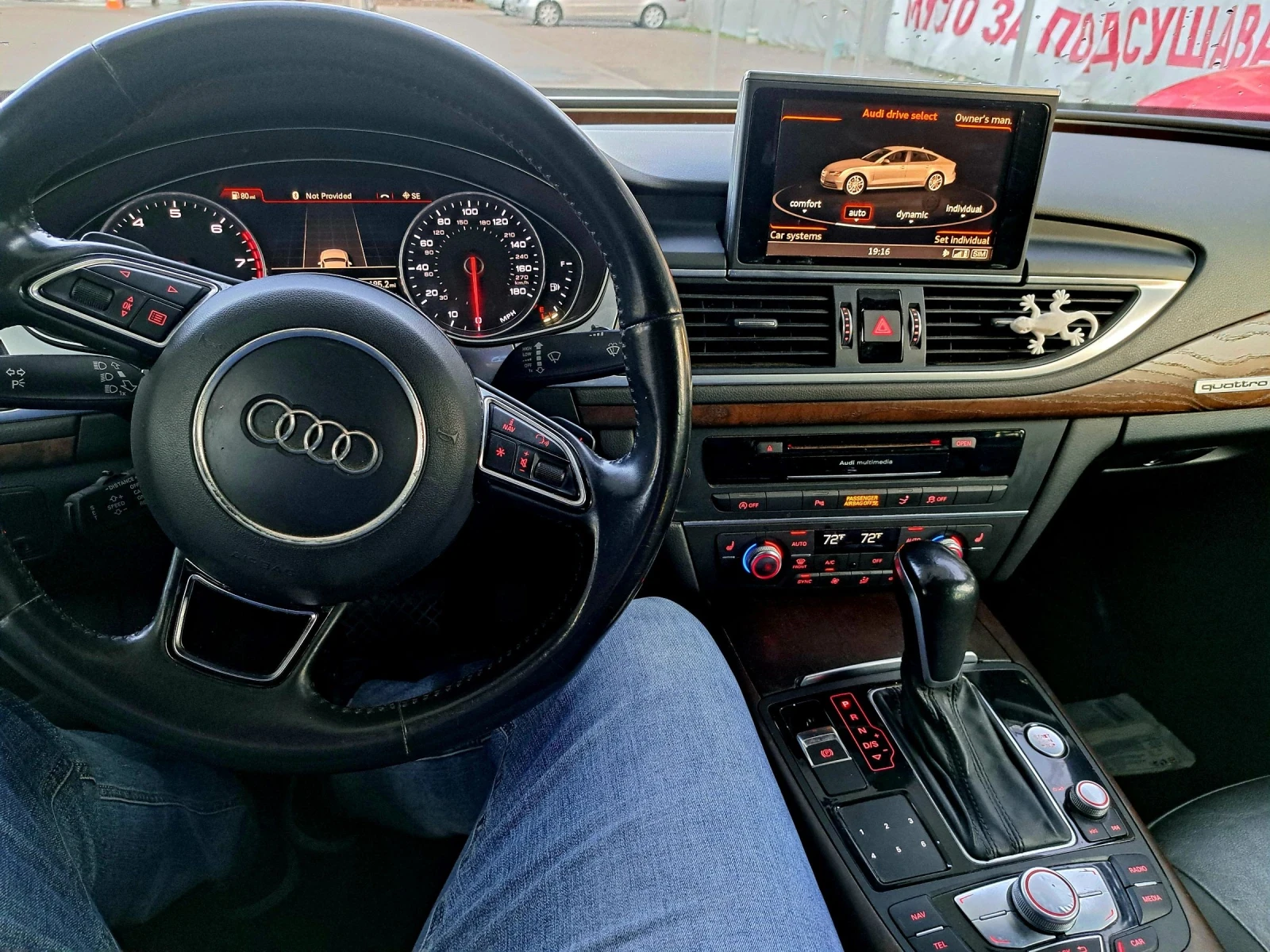 Audi A7 3.0 TFSI | Mobile.bg � ����������� 15