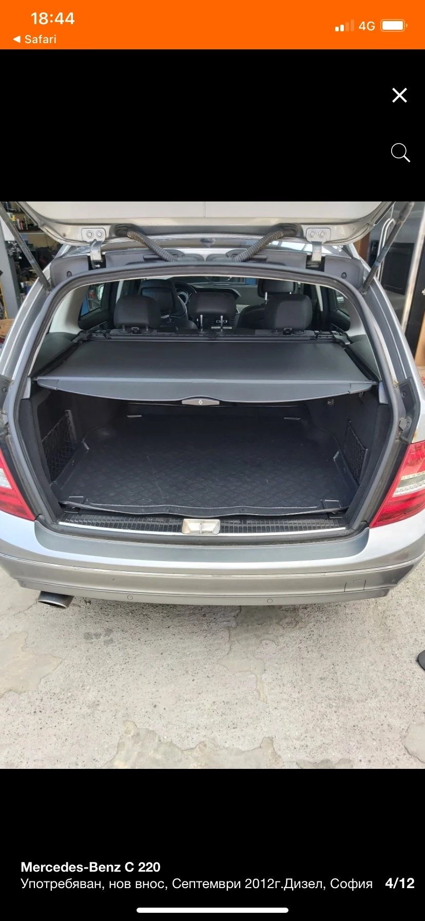 Mercedes-Benz C 220  - изображение 4