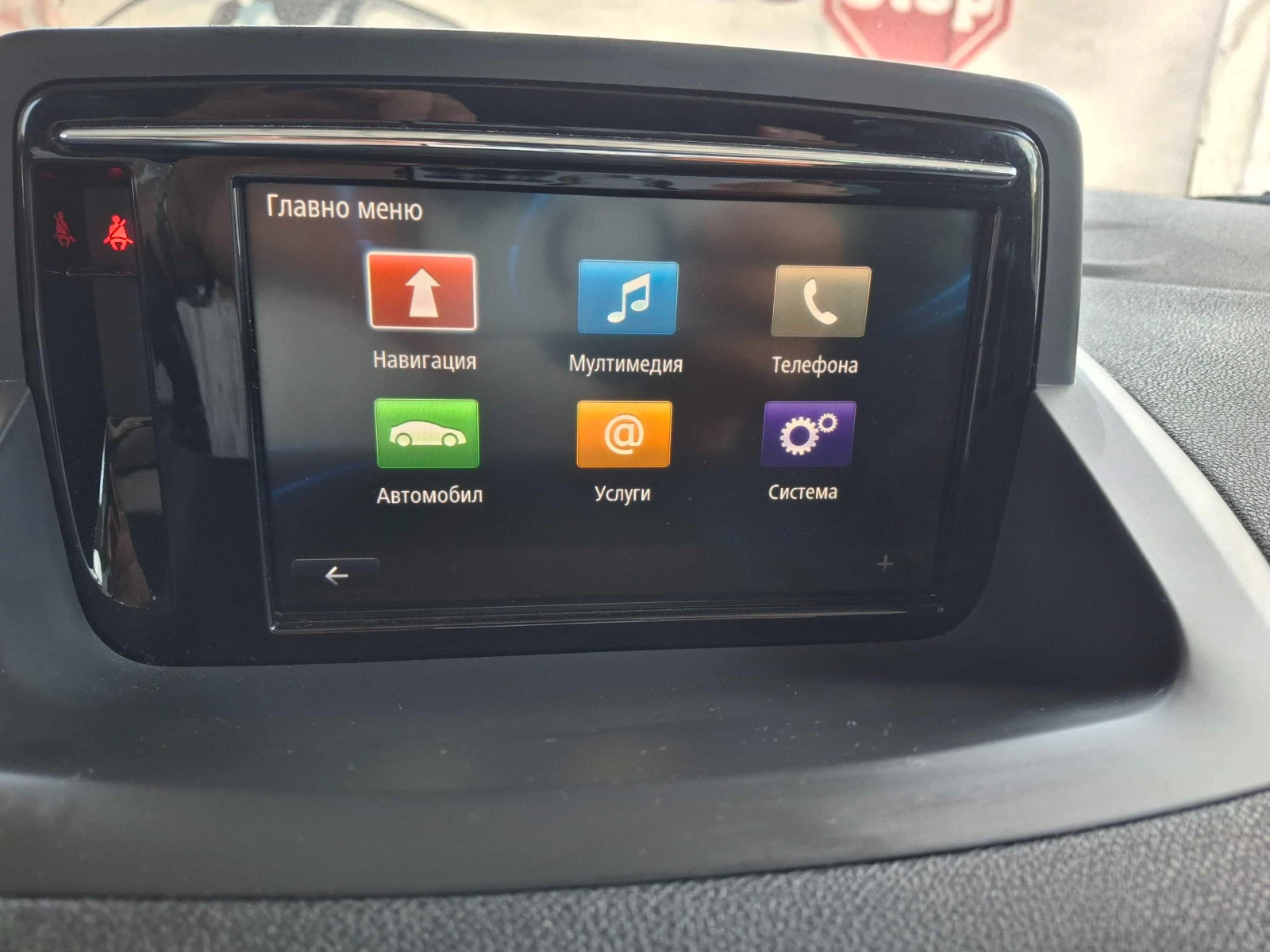 Renault Megane Автоматик, 132 к.с., Facelift, Bose Edition - изображение 8