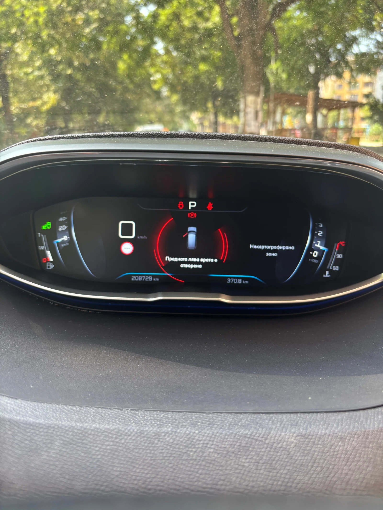 Peugeot 5008 1.6 BlueHDI - изображение 10