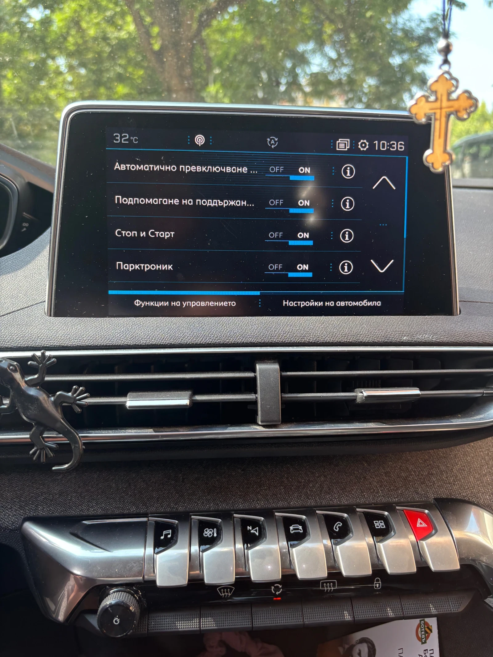 Peugeot 5008 1.6 BlueHDI - изображение 8