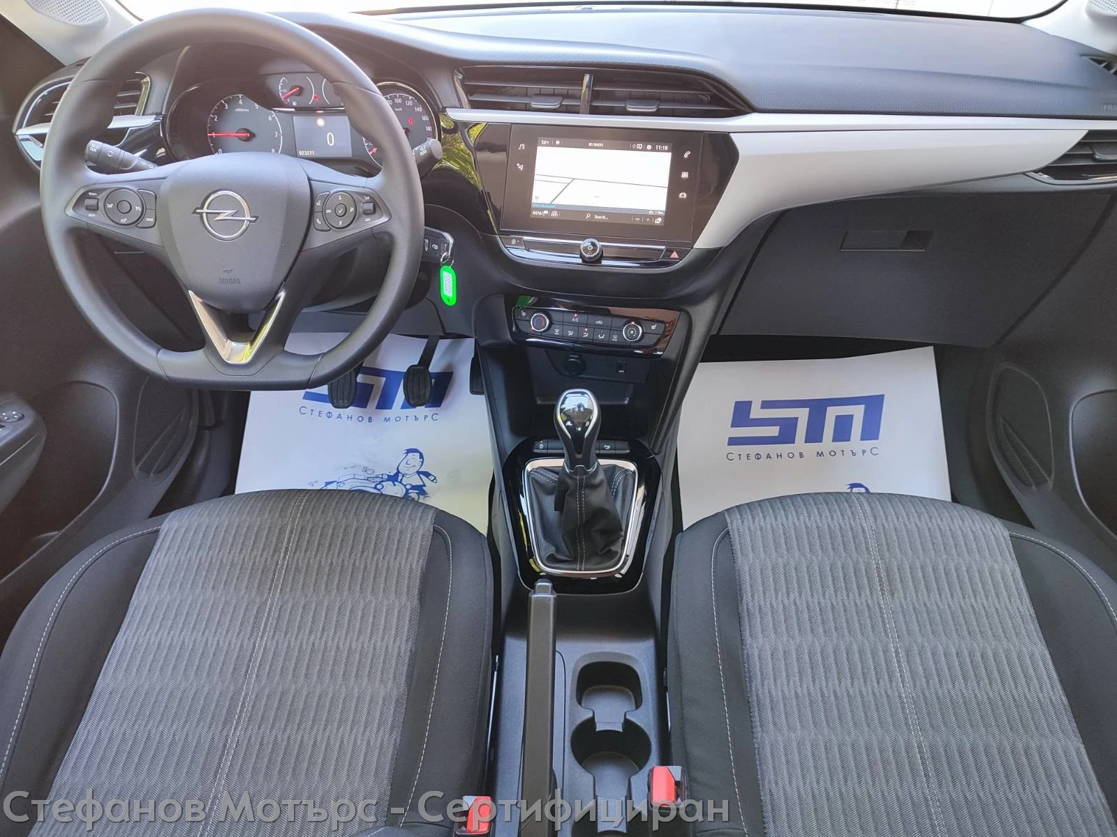 Opel Corsa Edition Limousine 1.2 (75hp) MT5 - изображение 9