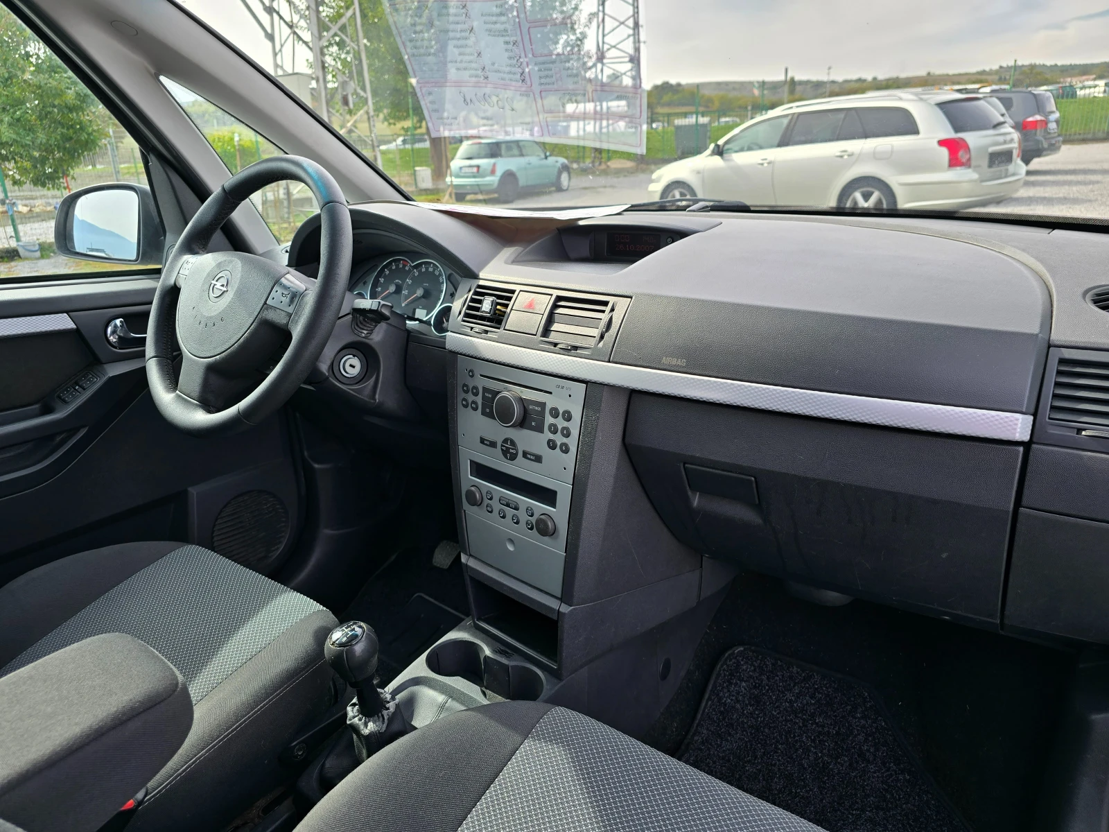 Opel Meriva 1.7 | Mobile.bg   15