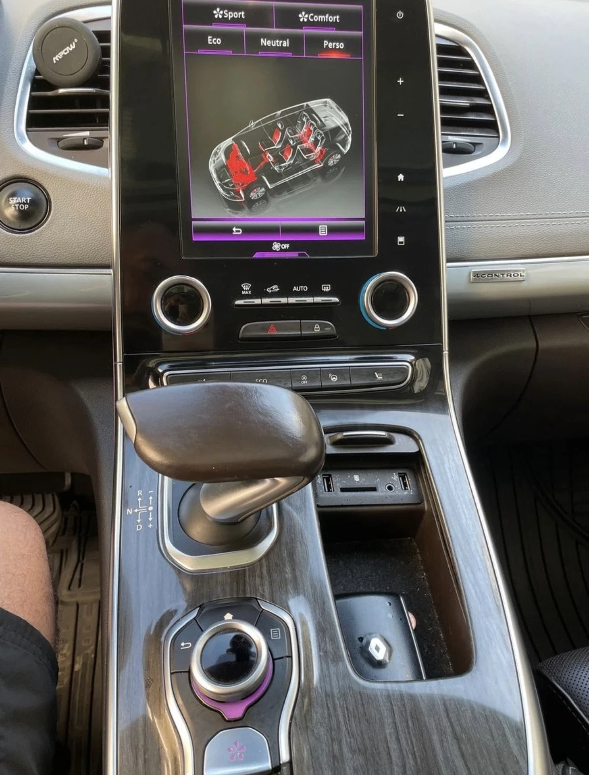 Renault Espace V | Mobile.bg � ����������� 8