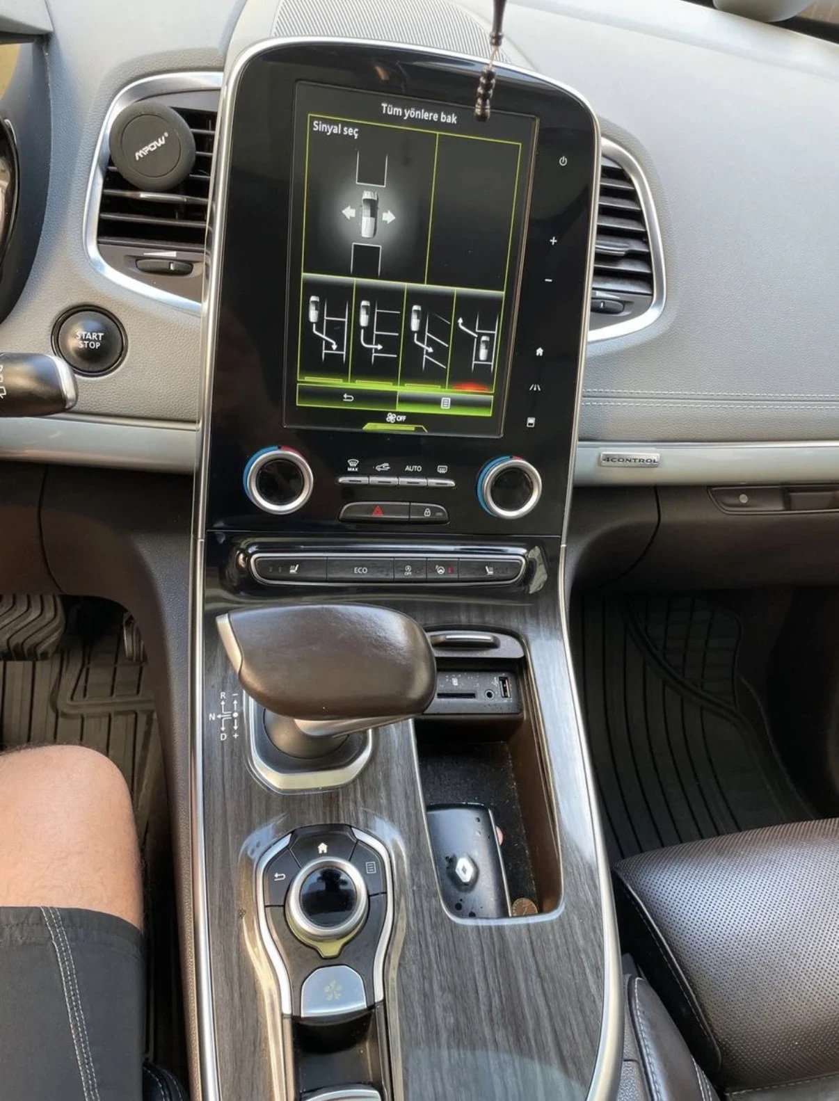 Renault Espace V | Mobile.bg � ����������� 12