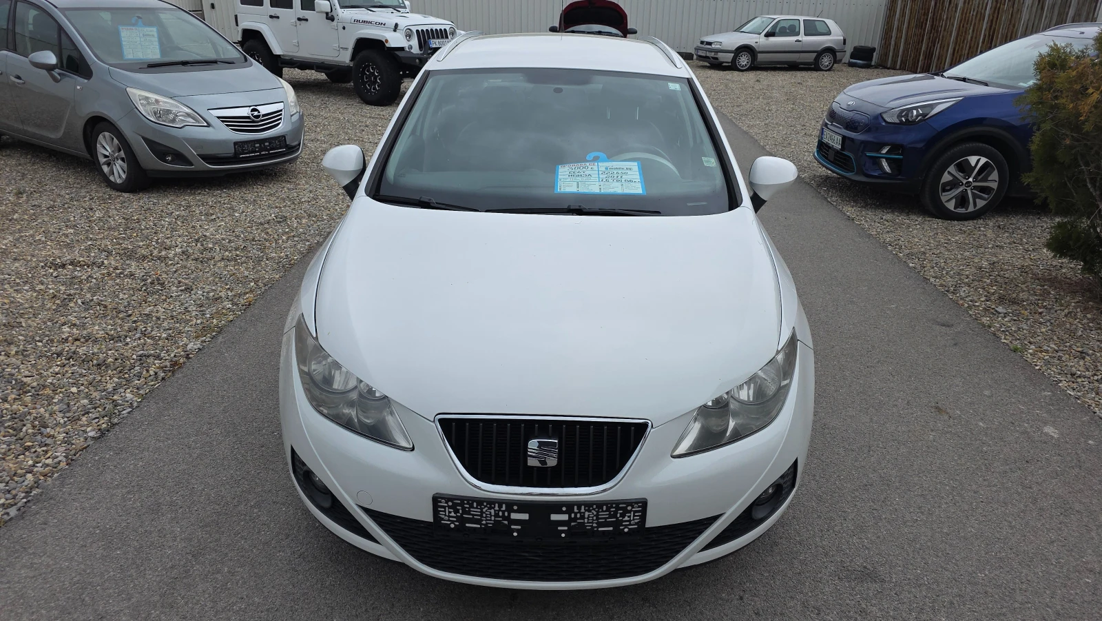 Seat Ibiza 1.6TDI, снимка 2 - Автомобили и джипове - 54473181