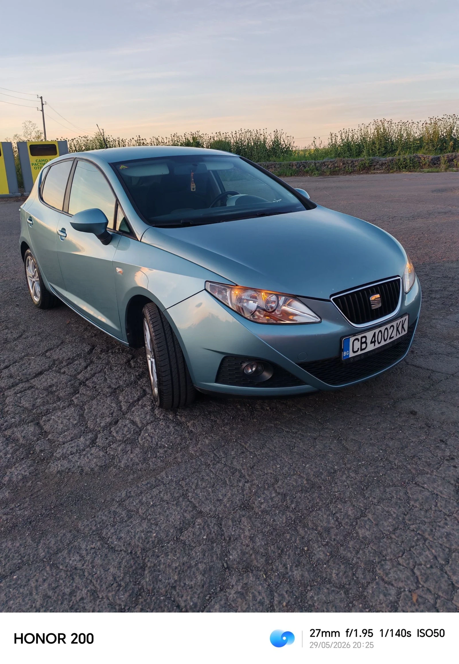 Seat Ibiza 1.6I-105PH АВТОМАТ /ГАЗ 