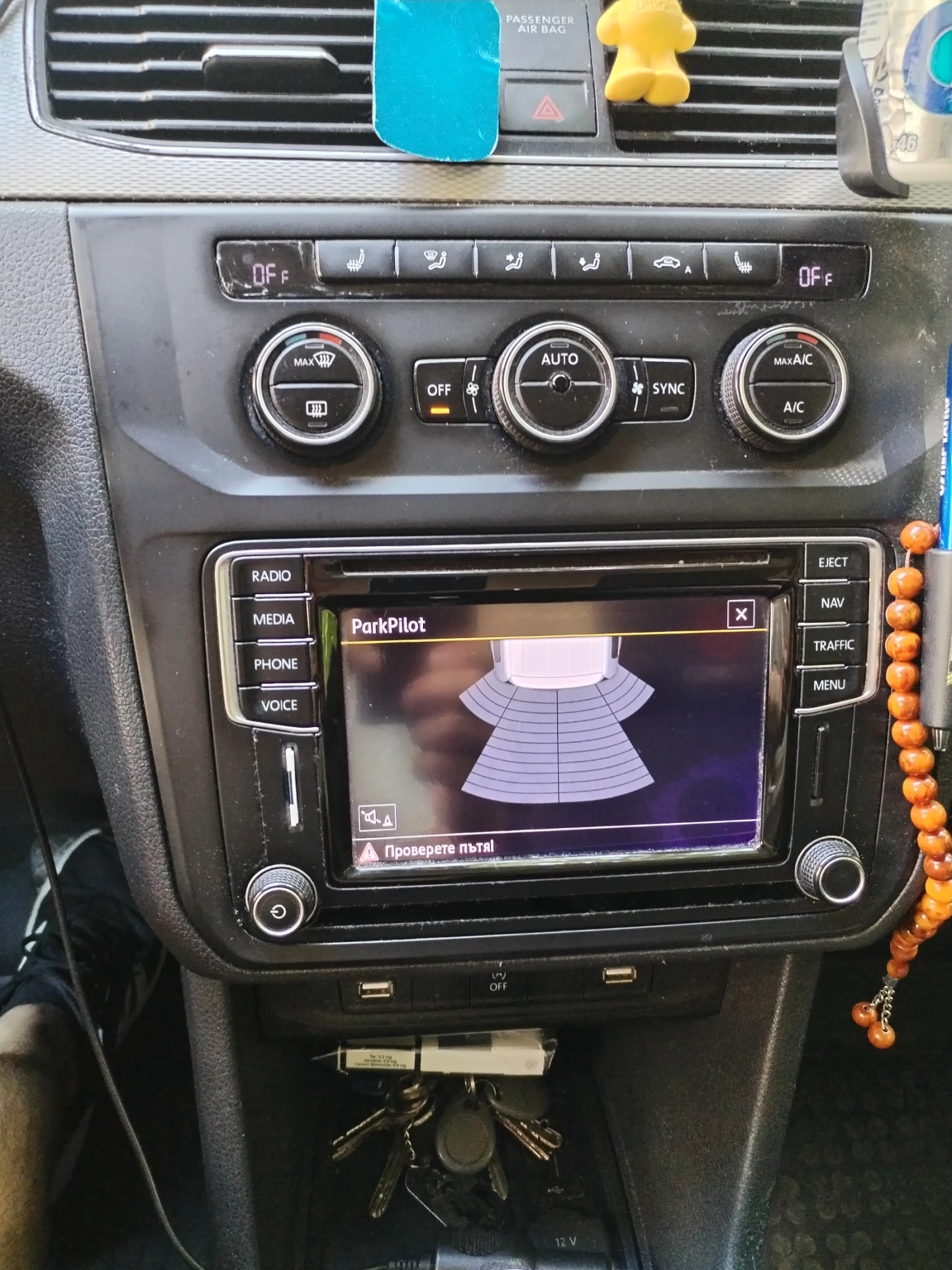 VW Caddy 2.0 TDI MAXI, снимка 11 - Автомобили и джипове - 55059658