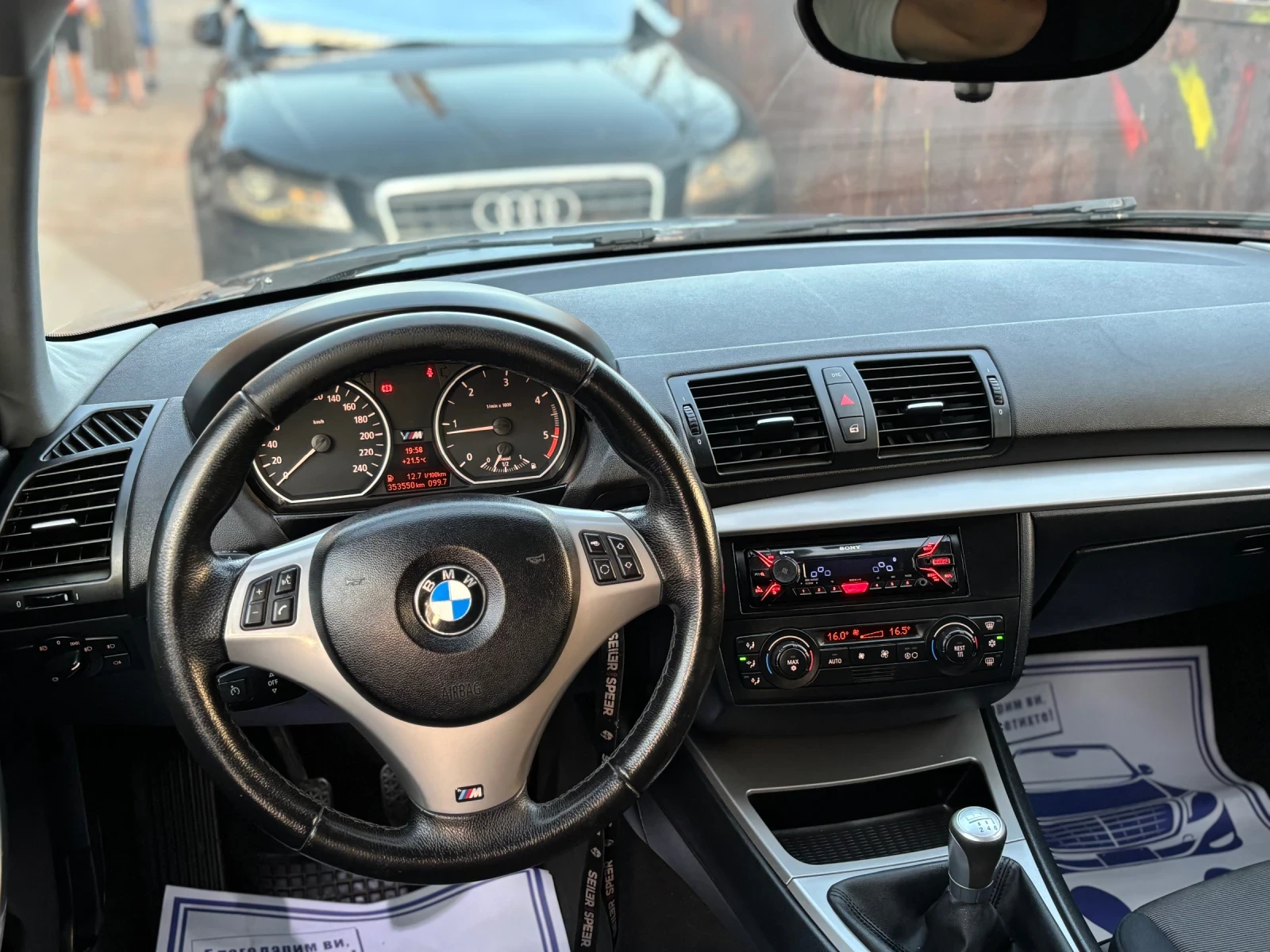 BMW 120 D  122 M47 //M PACK// Уникат //, снимка 16 - Автомобили и джипове - 55095178