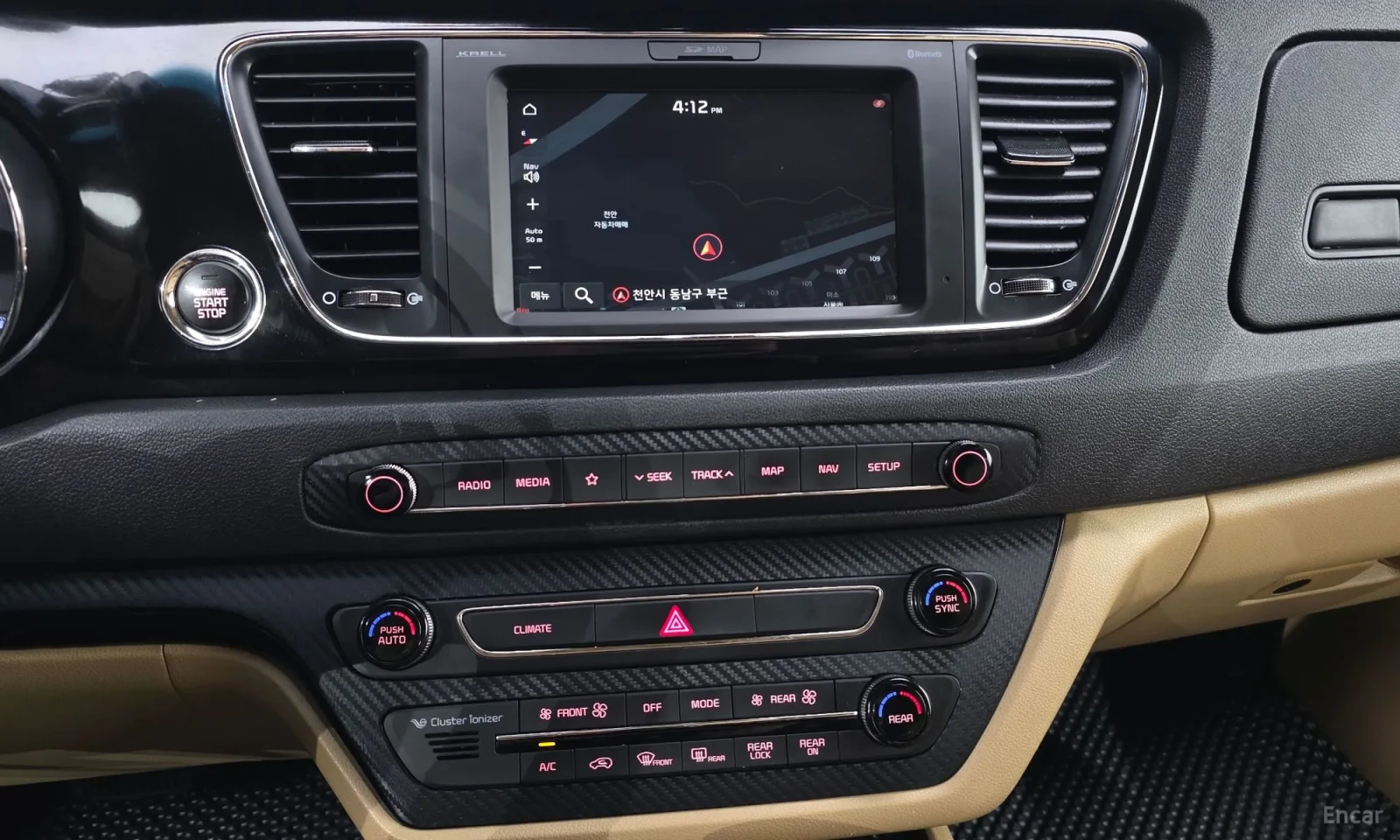 Kia Carnival HIGH* LIMOUSINE* TOP OFERTA* TEXNOTEST* 9MESTA* , снимка 14 - Автомобили и джипове - 55229298