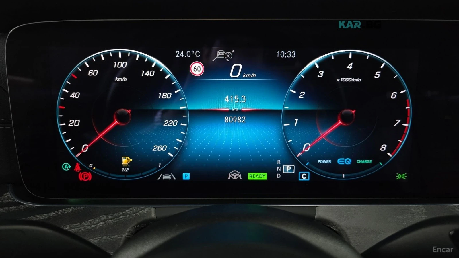 Mercedes-Benz E 350 4MATIC* AMG-LINE* BURMESTER* DISTRONIC* 360* , снимка 7 - Автомобили и джипове - 56182308