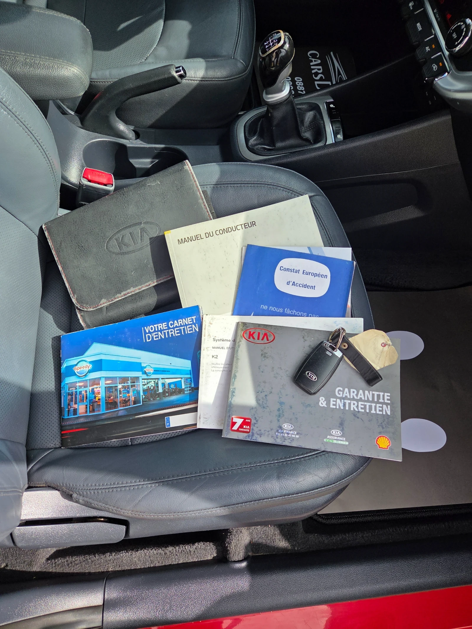 Kia Rio 1.4 БЕНЗИН 110к.с GT-LINE, снимка 17 - Автомобили и джипове - 56195782