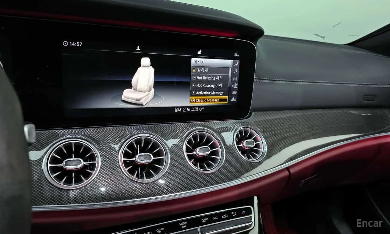 Mercedes-Benz CLS 53 AMG 4MATIC+ /�����/�����/360 ���/�����/������ ����� | Mobile.bg � ����������� 15