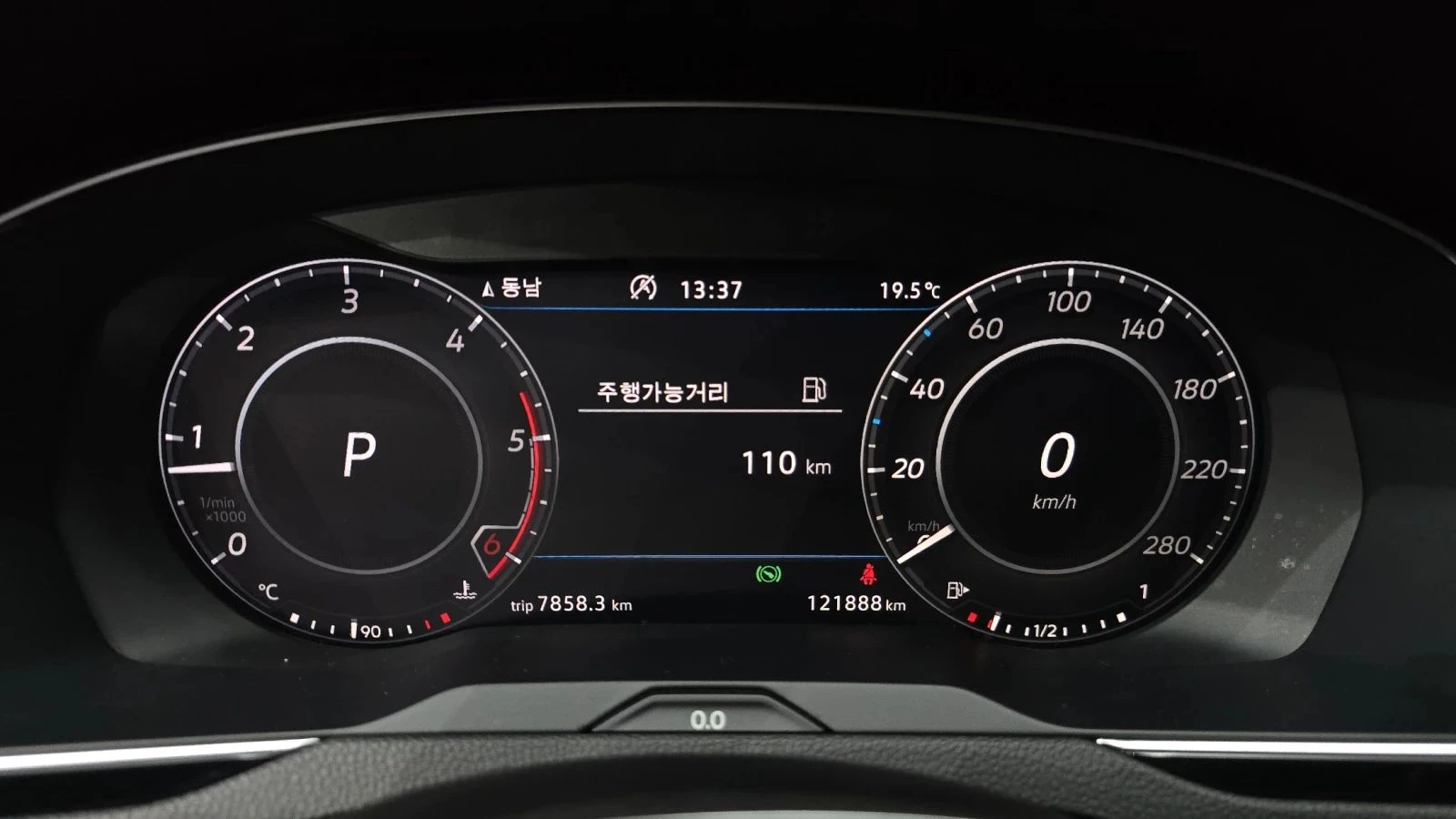 VW Arteon, снимка 8 - Автомобили и джипове - 56689306