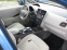 Обява за продажба на Nissan Leaf  SL-FULL-ПОДГРЕВ ВОЛАН И СЕДАЛКИ ~16 500 лв. - изображение 8