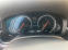 Обява за продажба на BMW 530 530D Xdrive Sport Line 265 kc ~45 000 лв. - изображение 10
