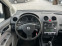 Обява за продажба на VW Caddy 2.0 BiFuel МЕТАН ~9 700 лв. - изображение 8