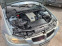 Обява за продажба на BMW 320 2.0 DIESEL ~6 200 лв. - изображение 5