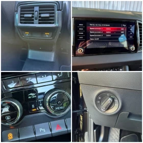 Skoda Karoq 1.5 TSI 7 DSG /Панорама/Печка, снимка 12