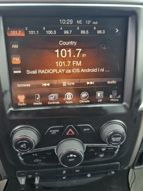 Dodge RAM 1500, снимка 6