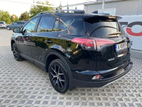 Toyota Rav4 FULL LPG BRC | Mobile.bg    5