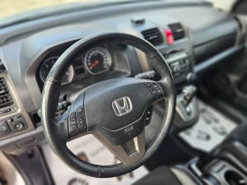 Honda Cr-v 2.2/4X4/FACE/ИСПАНИЯ/АВТОМАТ , снимка 10