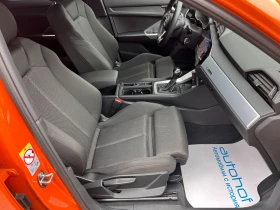 Audi Q3 Advanced/1.5TSI/150к.с./7AT/S-tronic - 51900 лв. - 63823330 | Car24.bg