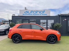 Audi Q3 Advanced/1.5TSI/150к.с./7AT/S-tronic - 51900 лв. - 63823330 | Car24.bg