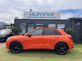 Audi Q3 Advanced/1.5TSI/150к.с./7AT/S-tronic - 51900 лв. - 63823330 | Car24.bg