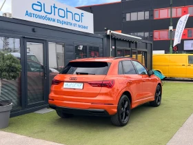 Audi Q3 Advanced/1.5TSI/150к.с./7AT/S-tronic - 51900 лв. - 63823330 | Car24.bg