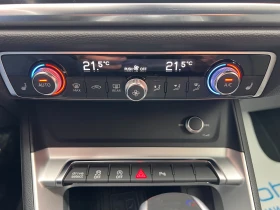 Audi Q3 Advanced/1.5TSI/150к.с./7AT/S-tronic - 51900 лв. - 63823330 | Car24.bg