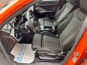 Audi Q3 Advanced/1.5TSI/150к.с./7AT/S-tronic - 51900 лв. - 63823330 | Car24.bg