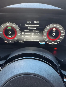 Nissan X-trail - 96500 лв. - 41443037 7