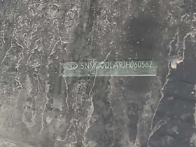 Hyundai Santa fe SE/CARFAX/ПАНОРАМА/ПОДГРЕВИ/ДВА КЛЮЧА - 11400 € / 22296.46 лв. - 78968989 16